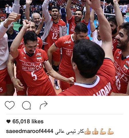 اخباربازیگران,اخبارهنرمندان,عکس بازیگران