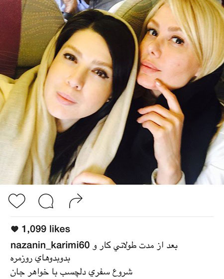 اخباربازیگران,اخبارهنرمندان,عکس بازیگران