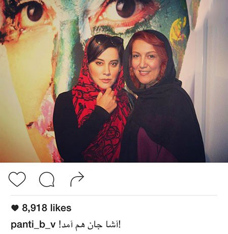 اخباربازیگران,اخبارهنرمندان,عکس بازیگران