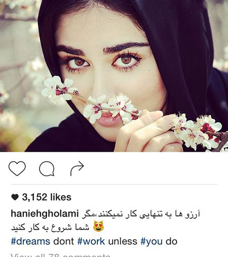اخباربازیگران,اخبارهنرمندان,عکس بازیگران