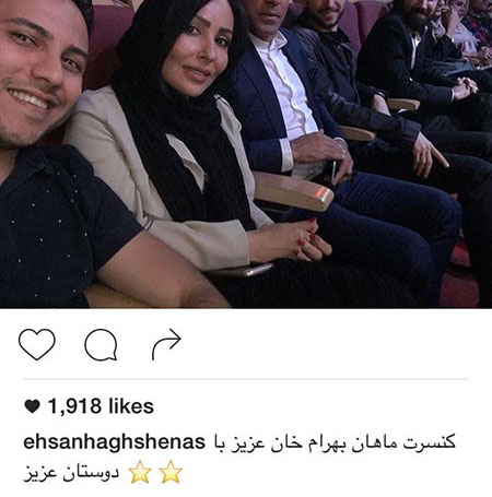 اخباربازیگران,اخبارهنرمندان,عکس بازیگران