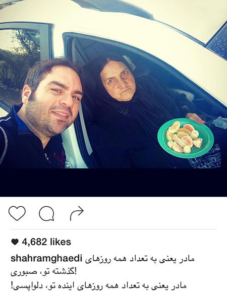 اخباربازیگران,اخبارهنرمندان,عکس بازیگران