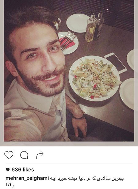 اخباربازیگران,اخبارهنرمندان,عکس بازیگران