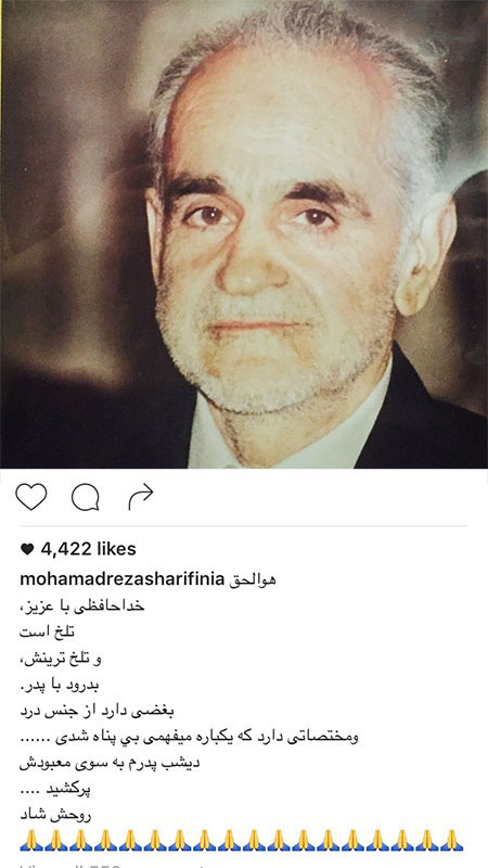 اخباربازیگران,اخبارهنرمندان,عکس بازیگران