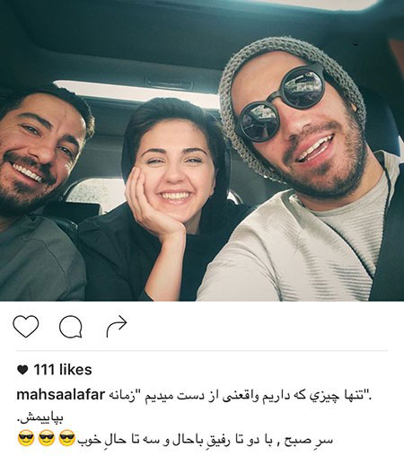 اخباربازیگران,اخبارهنرمندان,عکس بازیگران