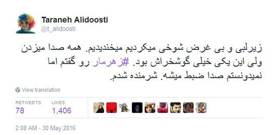 اخباربازیگران,اخبارهنرمندان,عکس بازیگران