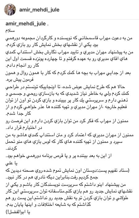 اخباربازیگران,اخبارهنرمندان,عکس بازیگران