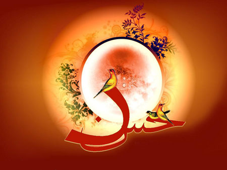 میلاد امام حسن مجتبی (ع),تصاویر ولادت امام حسن(ع)