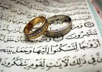 تفاهم زناشویی