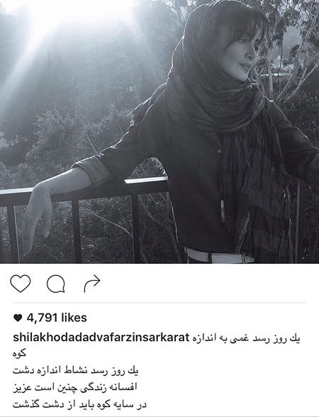 اخباربازیگران,اخبارهنرمندان,عکس بازیگران