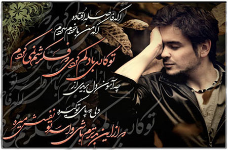 تصاویر دلتنگی,عکس نوشته دلتنگی