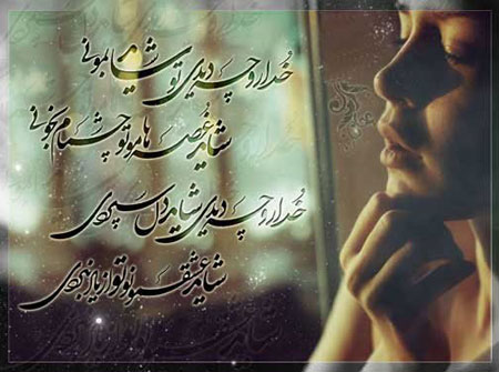 کارت پستال های دلتنگی, تصاویر دلتنگی