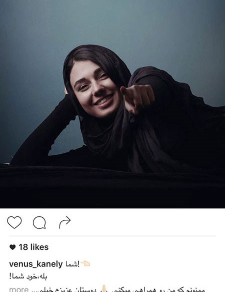 اخباربازیگران,اخبارهنرمندان,عکس هنرمندان اخباربازیگران,اخبارهنرمندان,عکس هنرمندان