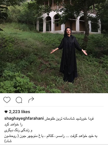 اخباربازیگران,اخبارهنرمندان,عکس هنرمندان اخباربازیگران,اخبارهنرمندان,عکس هنرمندان
