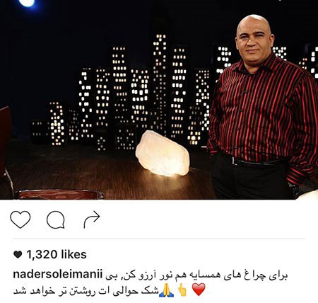 اخباربازیگران,اخبارهنرمندان,عکس هنرمندان اخباربازیگران,اخبارهنرمندان,عکس هنرمندان