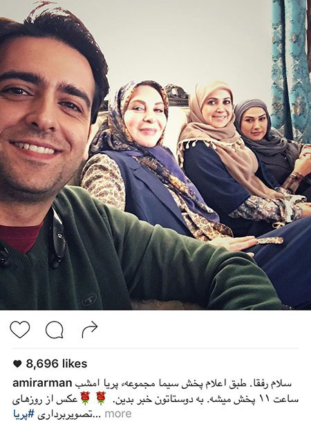 اخباربازیگران,اخبارهنرمندان,عکس هنرمندان اخباربازیگران,اخبارهنرمندان,عکس هنرمندان