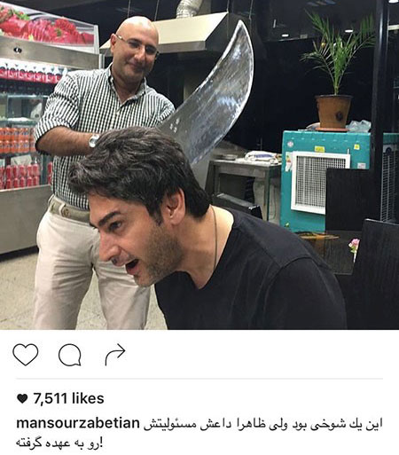 اخباربازیگران,اخبارهنرمندان,عکس بازیگران