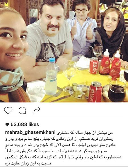 اخباربازیگران,اخبارهنرمندان,عکس بازیگران