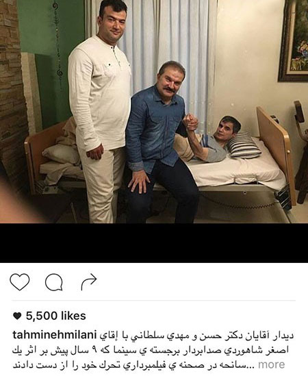 اخباربازیگران,اخبارهنرمندان,عکس بازیگران