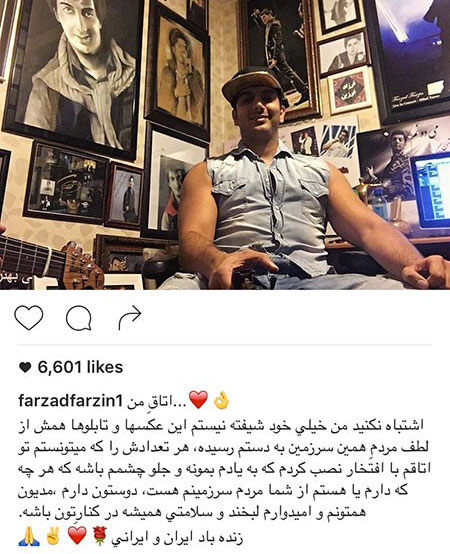 اخباربازیگران,اخبارهنرمندان,عکس بازیگران