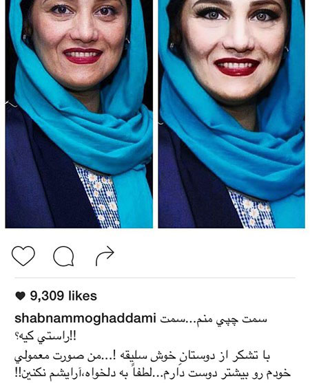 اخباربازیگران,اخبارهنرمندان,عکس بازیگران