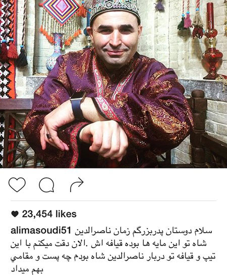 اخباربازیگران,اخبارهنرمندان,عکس بازیگران