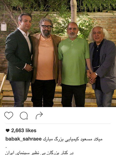 اخباربازیگران,اخبارهنرمندان,عکس بازیگران