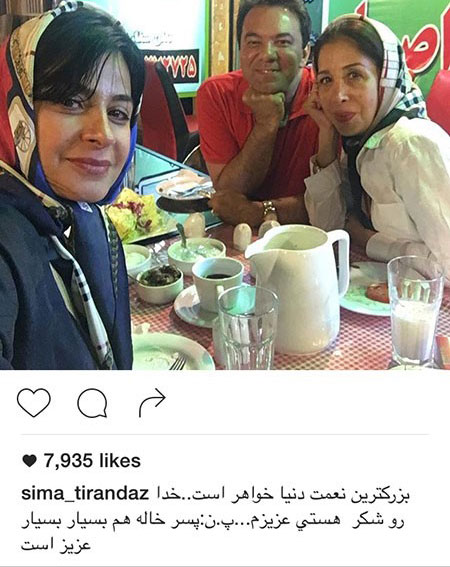 اخباربازیگران,اخبارهنرمندان,عکس بازیگران
