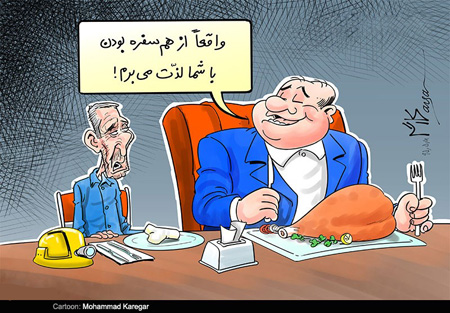 کاریکاتور گرانی, کاریکاتورهای اجتماعی