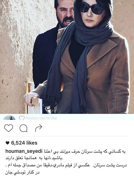 اخباربازیگران,اخبارهنرمندان,عکس بازیگران