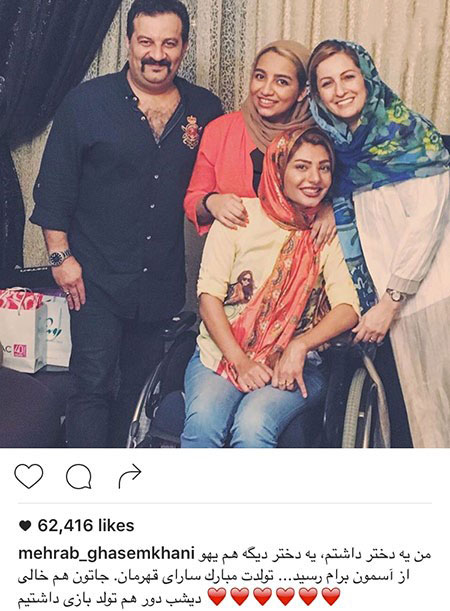 اخباربازیگران,اخبارهنرمندان,عکس بازیگران