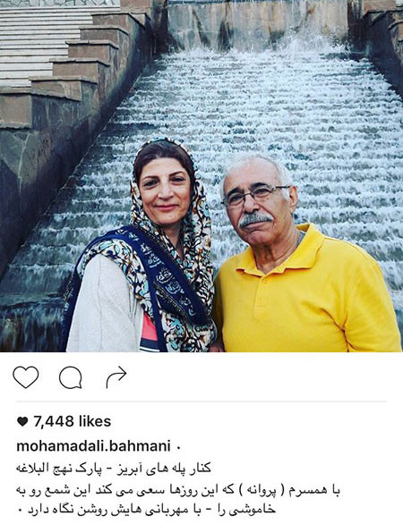 اخباربازیگران,اخبارهنرمندان,عکس بازیگران