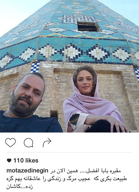 اخبارجدید,خبرهای جدید,اخبار جدید