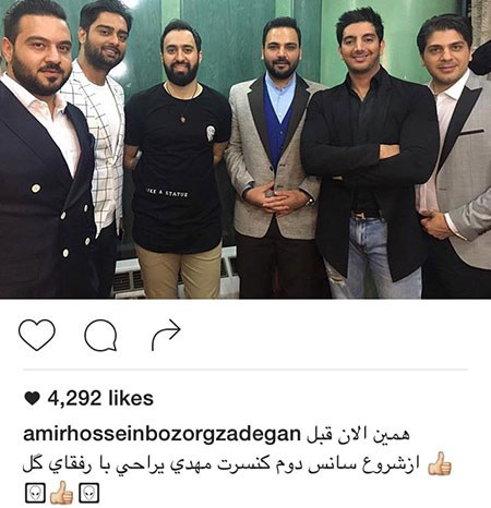 اخبارجدید,خبرهای جدید,اخبار جدید