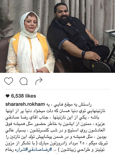 اخبارجدید,خبرهای جدید,اخبار جدید