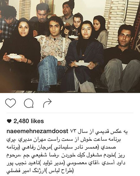 اخبارجدید,خبرهای جدید,اخبار جدید