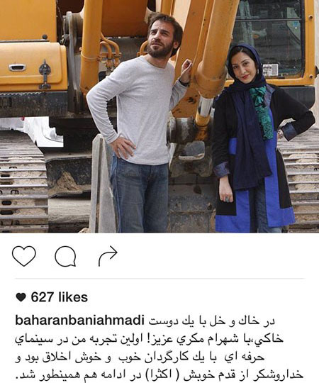 اخباربازیگران,اخبارهنرمندان,عکس بازیگران اخباربازیگران,اخبارهنرمندان,عکس بازیگران