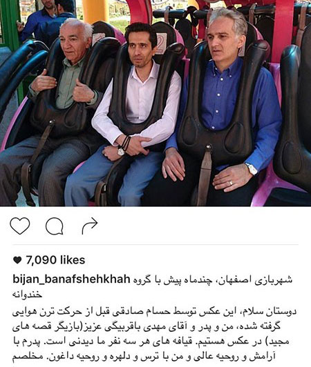 اخباربازیگران,اخبارهنرمندان,عکس بازیگران اخباربازیگران,اخبارهنرمندان,عکس بازیگران
