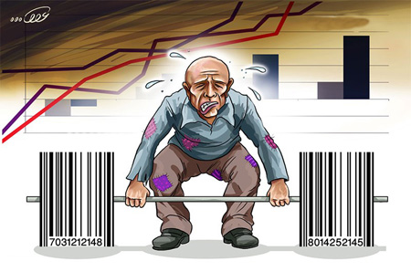 کاریکاتورهای آموزنده, کاریکاتور اجتماعی