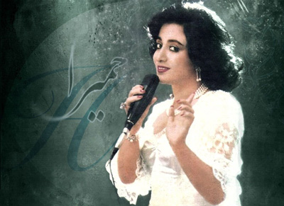 عکسهای حمیرا, زندگینامه حمیرا