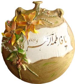 شعر روز مادر
