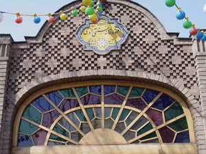 قهوه خانه آذری تهران,
