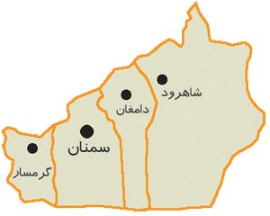 استان سمنان,