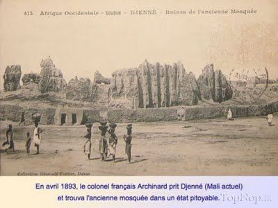 بزرگترین مسجد خشتی دنیا,مسجد جنه,مسجد جامع در شهر جنه بزرگترین مسجد خشتی دنیا,مسجد جنه,مسجد جامع در شهر جنه