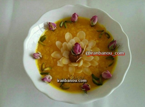 غذای افطاری