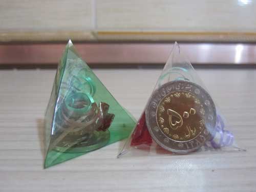 ایده هایی زیبا برای تزیین پول عید غدیر, تزیین پول ,عید غدیر, تزیین هدیه عید غدیر, تزیین سکه عید غدیر , تزیین سکه برای عید غدیر , تزیین اسکناس عید غدیر , تزیین اسکناس عید غدیر , تزیین اسکناس عید غدیر