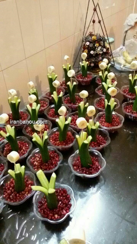 سفره شب یلدا برای عروس