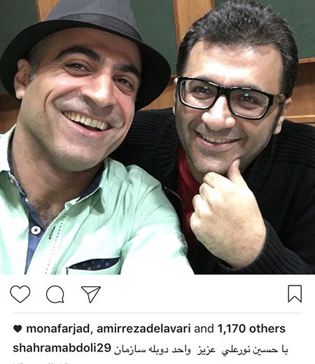 اخباربازیگران,اخبارهنرمندان,عکس هنرمندان