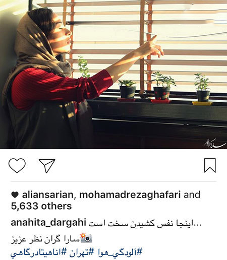 اخباربازیگران,اخبارهنرمندان,عکس هنرمندان