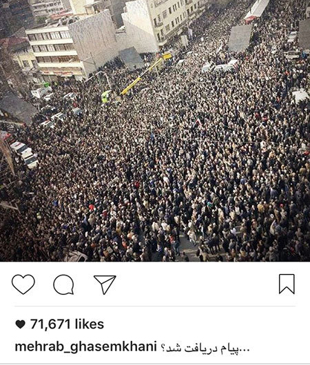 اخباربازیگران,اخبارهنرمندان,عکس هنرمندان